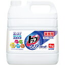 トップ クリアリキッド4kg HETDG4H 容量:4kg ライオン ライオン 商品 洗濯洗剤