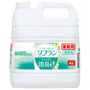 ソフランプレミアム消臭 フレッシュグリーンアロマの香り4L JNCFCG4K フレッシュグリーンアロマの香り ライオン ライオン 商品 洗濯洗剤