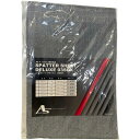 スパッタシート デラックス 1号 920X920mm 03SDX1 アサヒ アサヒ シート スパッタシート