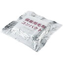 備蓄用毛布 コンパクト 9988 KAKURI KAKURI 防災用品 避難用品(3)
