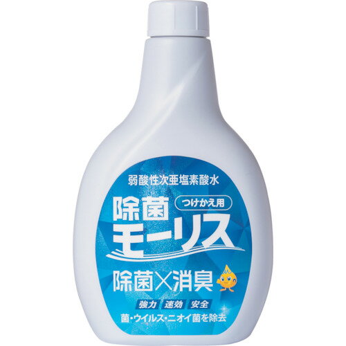 ۃ[X 400ML p 348382 XFʏ XFʏ qpi ہEY