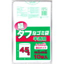 超タフなゴミ袋 45L 10枚 TA14 日本技研工業 日本技研工業 清掃用品 ゴミ袋
