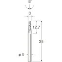 超硬カッターK3623 K3623 リューター リューター 電動工具 超硬バー