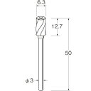 軽合金用超硬カッター K7321 リューター リューター 電動工具 超硬バー