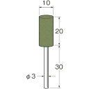 軸付セラミックゴム砥石(金属研磨用) 粒度(#):220 R2144 リューター リューター 電動工具 軸付砥石