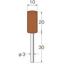軸付セラミックゴム砥石(金属研磨用) 粒度(#):500 R2146 リューター リューター 電動工具 軸付砥石