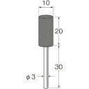 軸付セラミックゴム砥石(金属研磨用) 粒度(#):1000 R2147 リューター リューター 電動工具 軸付砥石
