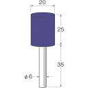 軸付セラミックゴム砥石(金属研磨用) 粒度(#):320 R2175 リューター リューター 電動工具 軸付砥石