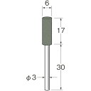 軸付セラミックゴム砥石(非金属研磨用) 粒度(#):220 R2224 リューター リューター 電動工具 軸付砥石