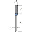 軸付セラミックゴム砥石(金属研削用) 粒度(#):120 R2312 リューター リューター 電動工具 軸付砥石