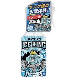 シャツミスト ICE KING 24910 アイスノン アイスノン 保冷用品 冷却用品