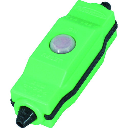 セーフティスイッチ 簡易防雨型LED作業灯10W用 SW01 日動 電気・電子部品 スイッチ