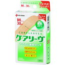 絆創膏 ケアリーヴCL30M CL30MN ニチバン ニチバン オフィス用品 ヘルスケア用品