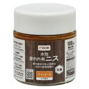 屋内外水性抗菌ニス 100ml ライトオーク 100ml DCM 水性 屋内 屋外 ニス 抗菌 紫外線劣化防止剤 防カビ