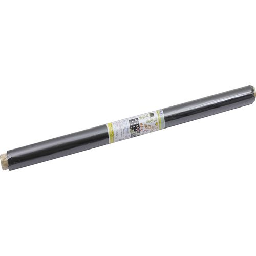 菜園用穴あき黒マルチ 9515 45mm孔 穴あき(たまねぎ5列) 厚み0.02mmx幅95cmx長さ50m 岩谷マテリアル 防..