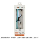 変なメガネ 老眼鏡 HM-1003/COL3/52/+1.5 ライトブラウン/ターコイズマット +1.5 度数 Hug 老眼鏡 リーディンググラス キャリアグラス シニアグラス メガネ 眼鏡 めがね 朝日電器 ELPA