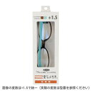 変なメガネ 老眼鏡 HM-1003/COL3/52/+2.0D ライトブラウン/ターコイズマット +2.0 度数 Hug 老眼鏡 リーディンググラス キャリアグラス シニアグラス メガネ 眼鏡 めがね 朝日電器 ELPA