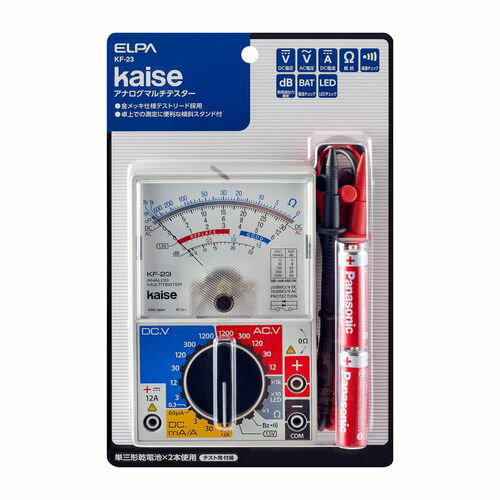 アナログマルチテスター KF-23 ELPA テスタ アナログ テストリード 大電流 DC 12A  ...