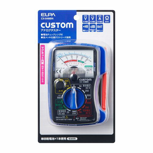 アナログテスター CX-04MBN ELPA テスタ アナログ テストリード 朝日電器 ELPA