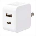 AC充電器 12W Type-C+Type-A MAV-AUC12W-W AudioComm USB AC充電器 スマホ コンセント アダプター タイプA オーム電機 ohm タイプC 急速充電
