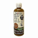 水性自然カラージェル 180ml ミディアムブラウン 180ml アトムハウスペイント 塗料 ペンキ 自然塗料 安心 安全 速乾 ペット 子供 木 ベンチ テー...