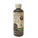 水性自然カラージェル 180ml ダークブラウン 180ml アトムハウスペイント 塗料 ペンキ 自然塗料 安心 安全 速乾 ペット 子供 木 ベンチ テーブル...