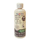 水性自然カラージェル 180ml ナチュラルホワイト 180ml アトムハウスペイント 塗料 ペンキ 自然塗料 安心 安全 速乾 ペット 子供 木 ベンチ テー...
