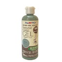 水性自然カラージェル 180ml アロエグリーン 180ml アトムハウスペイント 塗料 ペンキ 自然塗料 安心 安全 速乾 ペット 子供 木 ベンチ テーブル...