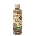 水性自然カラージェル 180ml シャドーグレー 180ml アトムハウスペイント 塗料 ペンキ 自然塗料 安心 安全 速乾 ペット 子供 木 ベンチ テーブル...
