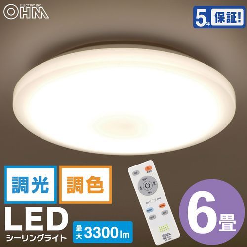 LED󥰥饤 6 ĴĴ ⥳ LE-Y33T6G-W1 OHM LED 󥰥饤 6 Ĵ Ĵ ŵ ʥ ŷ...