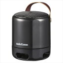 ワイヤレスラウンドスピーカー ブラック ASP-W125N-K AudioComm スピーカー Bluetooth ワイヤレス フルレンジ 5cm 高音質 USB 充電式 ohm(2)