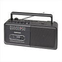 モノラルラジカセ AM/FM/SW RCS-M150N AudioComm コンパクト 録音 ラジカセ カセットプレーヤー 高音質 ohm オーム電機 ラジオN...