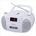 CDラジカセ RCD-320N-W ホワイト AudioComm コンパクト 録音 ラジカセ CD カセットプレーヤー 高音質 ohm オーム電機 ワイドFM