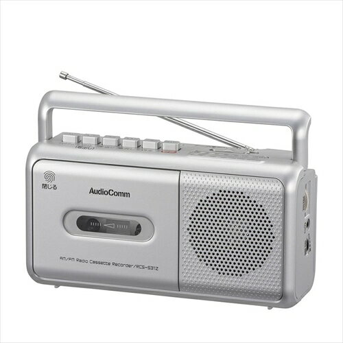 モノラルラジオカセットレコーダー RCS-531Z AudioComm コンパクト 録音 ラジカセ カセットプレーヤー ohm オーム電機 ワイドFM カセット レコーダー