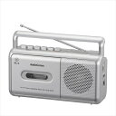 モノラルラジオカセットレコーダー RCS-531Z AudioComm コンパクト 録音 ラジカセ カセットプレーヤー ohm オーム電機 ワイドFM カセット...
