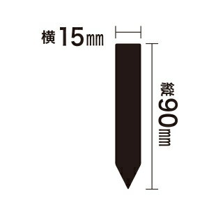 �����ǥ����٥� 10���� 15X90mm 9cm 15��90mm ���եƥ�-3 ������� ������Ȼ�� ��ݥ�٥�