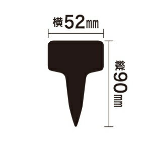 �����ǥ����٥�Y�� 10���� �� 52X90mm ���� 52��90mm ���եƥ�-3 ������� ������Ȼ�� ��ݥ�٥�