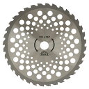 草刈用 切味特化チップソー 斬刃 255X36P 外径:255mm セフティ-3 園芸機器 刈払機 チップソー(4)