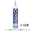 シリコーンシーラント 8000 330ml 10本セット SR-212 アイボリー 10本 セメダイン シリコーン シリコーンシーラント 業務用 樹脂系 シーリ...