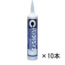 シリコーンシーラント 8000 330ml 10本セット SR-210 ホワイト 10本 セメダイン シリコーン シリコーンシーラント 業務用 樹脂系 シーリン...