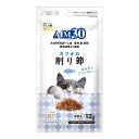 AIM30 カツオの削り節 12g サンライズ ドギーマンハヤシ ペティオ 健康 主食 副食 食事 散歩 栄養補助 おやつ グルメ ちゅーる 腎臓