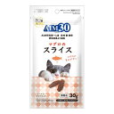 AIM30 マグロのスライス 30g サンライズ ドギーマンハヤシ ペティオ 健康 主食 副食 食事 散歩 栄養補助 おやつ グルメ ちゅーる 腎臓