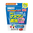 ナメクジ退治 120g エムシー緑化 農薬 農薬 殺虫剤 ナメクジ カタツムリ 有機JAS 誘引 ベイト剤