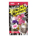 極遊び塾! キャップMIX バラエティーパック 12個入り マルカン ネコ おもちゃ 玩具 ストレス解消 楽しい 室内 遊ぶ ドギーマンハヤシ ペティオ