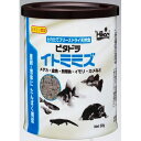 ビタドライトミミズ22g キョーリン ペット 天然餌料