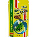 ミドリフグのごちそうエビ5g キョーリン ペット 天然餌料