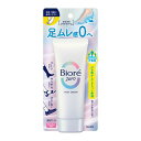 ビオレZeroさらさら フットクリームせっけん70g Biore ビオレ フットクリーム ビオレZERO 制汗剤