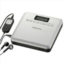 ポータブルCDプレーヤー MP3対応 CDP-400N AudioComm CDプレーヤー ポータブル コンパクト 持ち運び mp3 イヤホン 電池 充電式 オ...