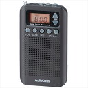 FMステレオ/AMポケットラジオ DSP ブラック RAD-P350N-K AudioComm ワイドFM 小型 イヤホン 防災 ポータブル ポケットラジオ オ...