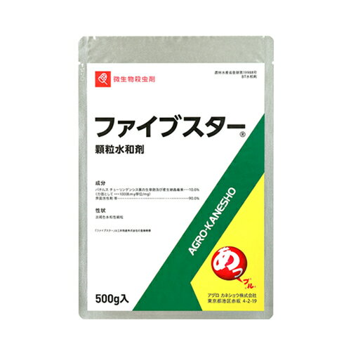 果樹専用の害虫防除剤。マメコバチに影響が少ないので、開花期でも散布できます。活性成分のタンパク質の種類・含有量が多く、ハマキムシ類に高い効果があります。農薬使用回数にカウントされませ。JAS法有機農産物生産の資材として認可されています。 性状:淡褐色水和性細粒。農林水産省登録番号:第19988号。有効年限:4年。毒性区分:普通物。有効成分:バチルスチューリンゲンシス菌の生芽胞及び産生結晶毒素。材質:界面活性剤等、バチルスチューリンゲンシス菌の生芽胞及び産生結晶毒素。 ご使用上の注意をご使用前に必ずお読みください。